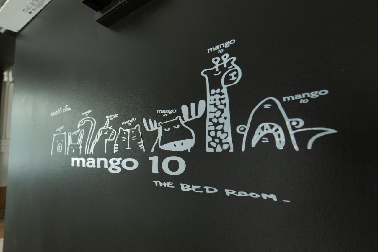 Mango 10 House Hotel Bangkok Exterior photo